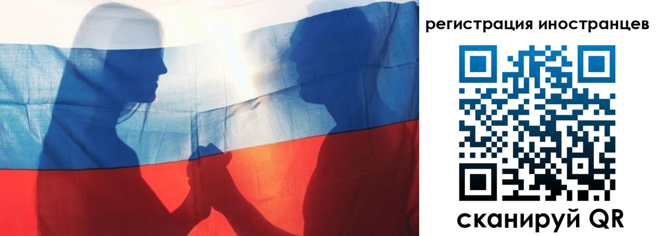 регистрация для дет. сада в Карабулаке